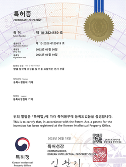 방열 접착제 조성물 및 이를 포함하는 전자부품