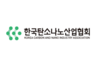 [보도기사] 한-베트남 제품거래 수출상담회 개최
