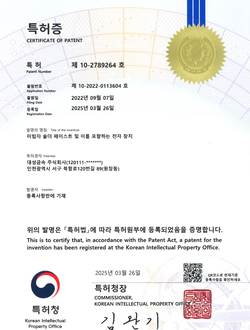 미립자 솔더 페이스트 및 이를 포함하는 전자 장치
